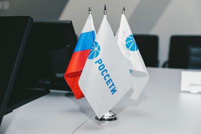 «Рязаньэнерго» проведёт «День клиента» 10 августа